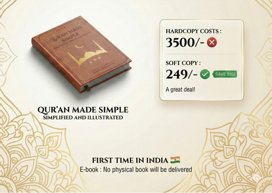 Quran made Simple & illustrated - V1 & V2 + FREE BONUSES.