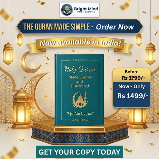 Quran Made Simple And Illustrated